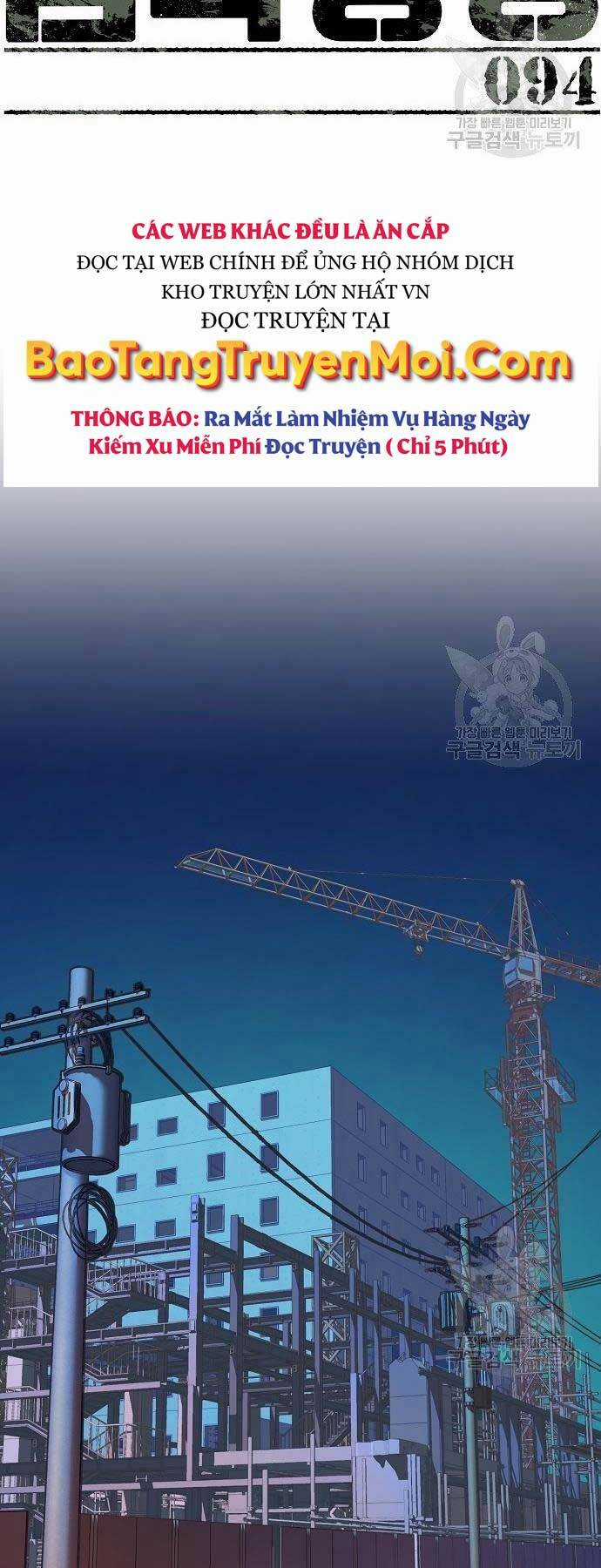 Bạn Học Tôi Là Lính Đánh Thuê Chapter 94 trang 13