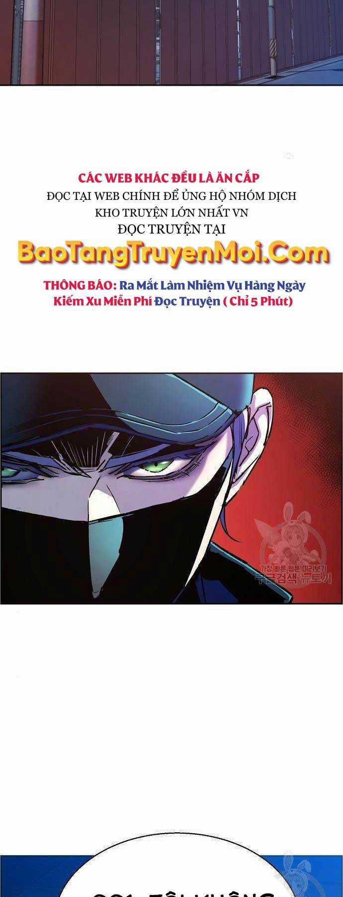 Bạn Học Tôi Là Lính Đánh Thuê Chapter 94 trang 14