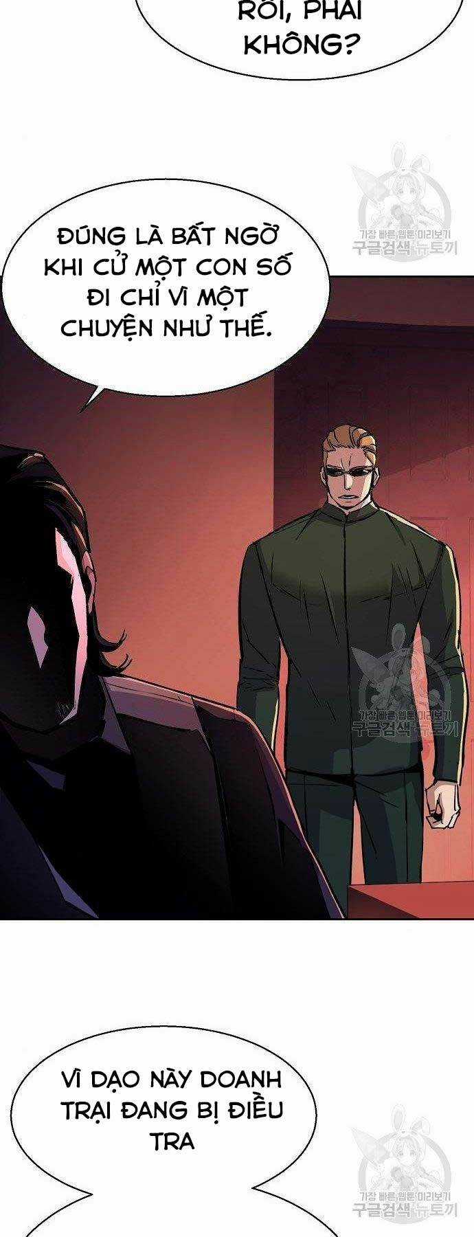 Bạn Học Tôi Là Lính Đánh Thuê Chapter 94 trang 2