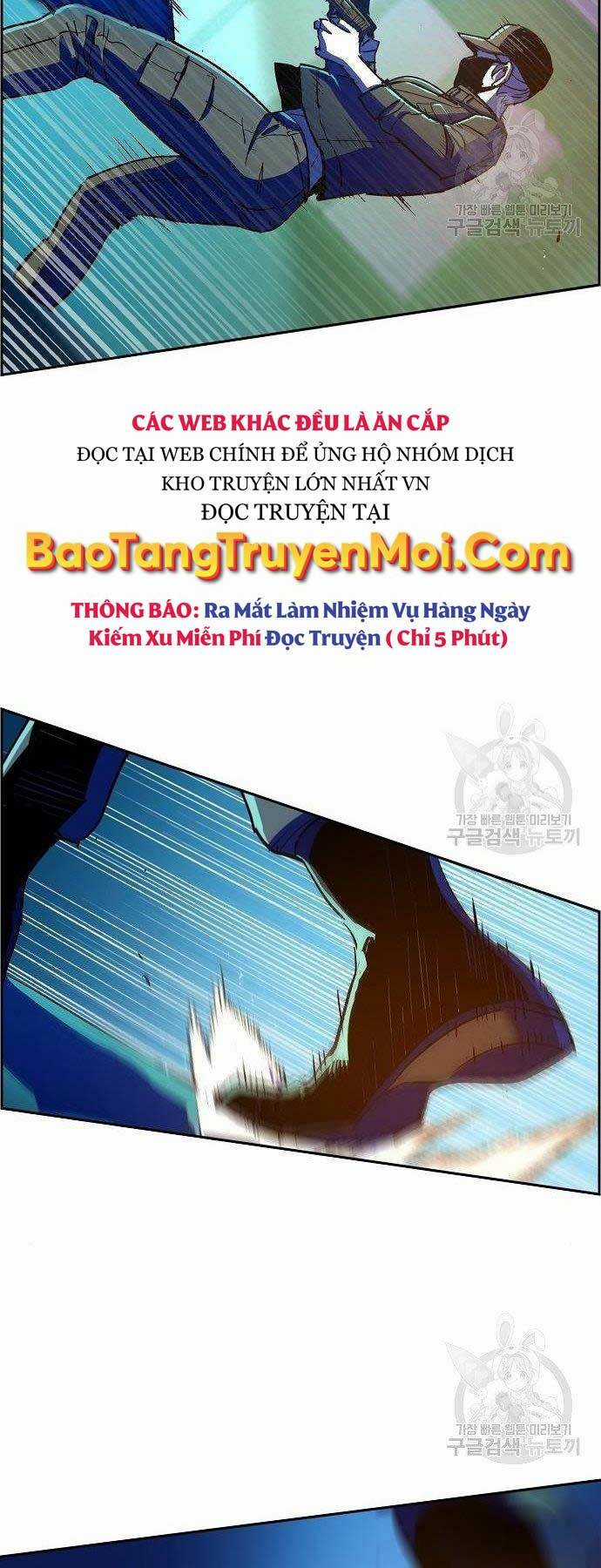 Bạn Học Tôi Là Lính Đánh Thuê Chapter 94 trang 25