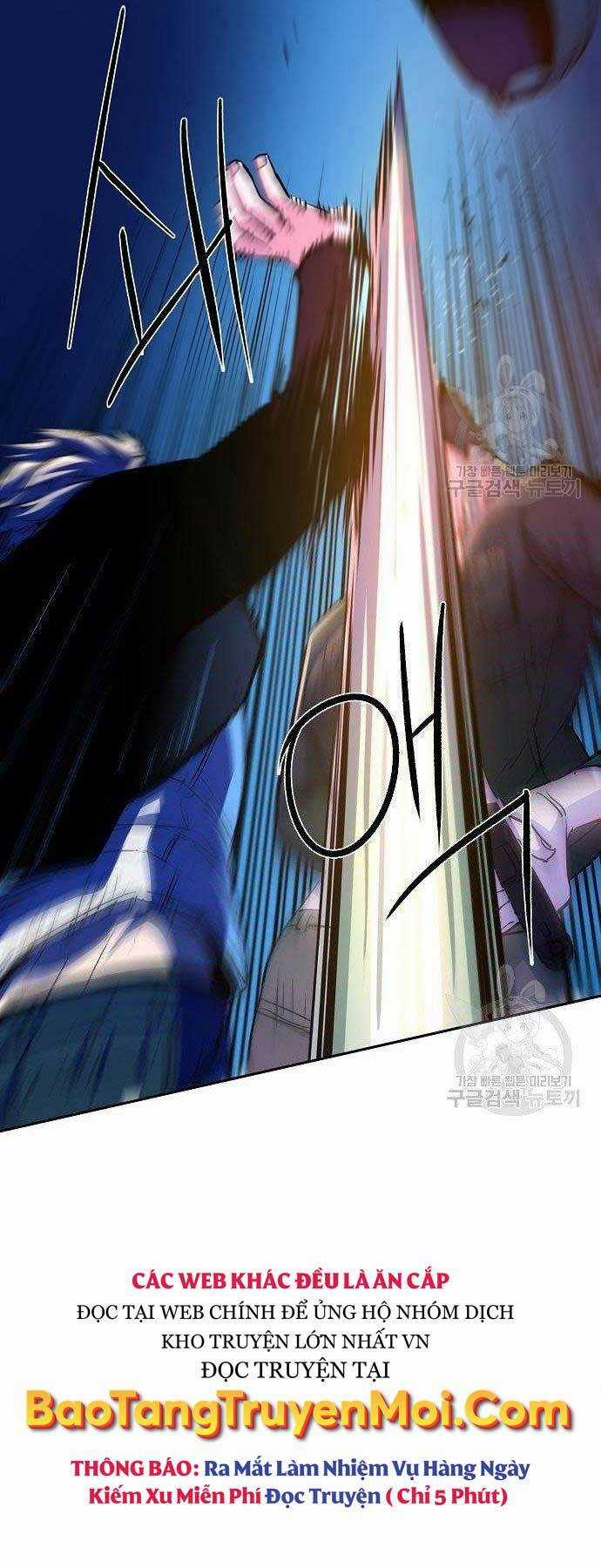 Bạn Học Tôi Là Lính Đánh Thuê Chapter 94 trang 26