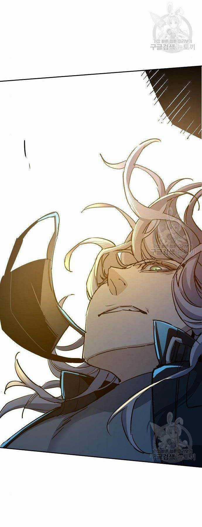 Bạn Học Tôi Là Lính Đánh Thuê Chapter 94 trang 27