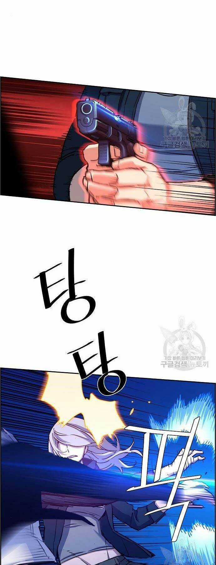 Bạn Học Tôi Là Lính Đánh Thuê Chapter 94 trang 28