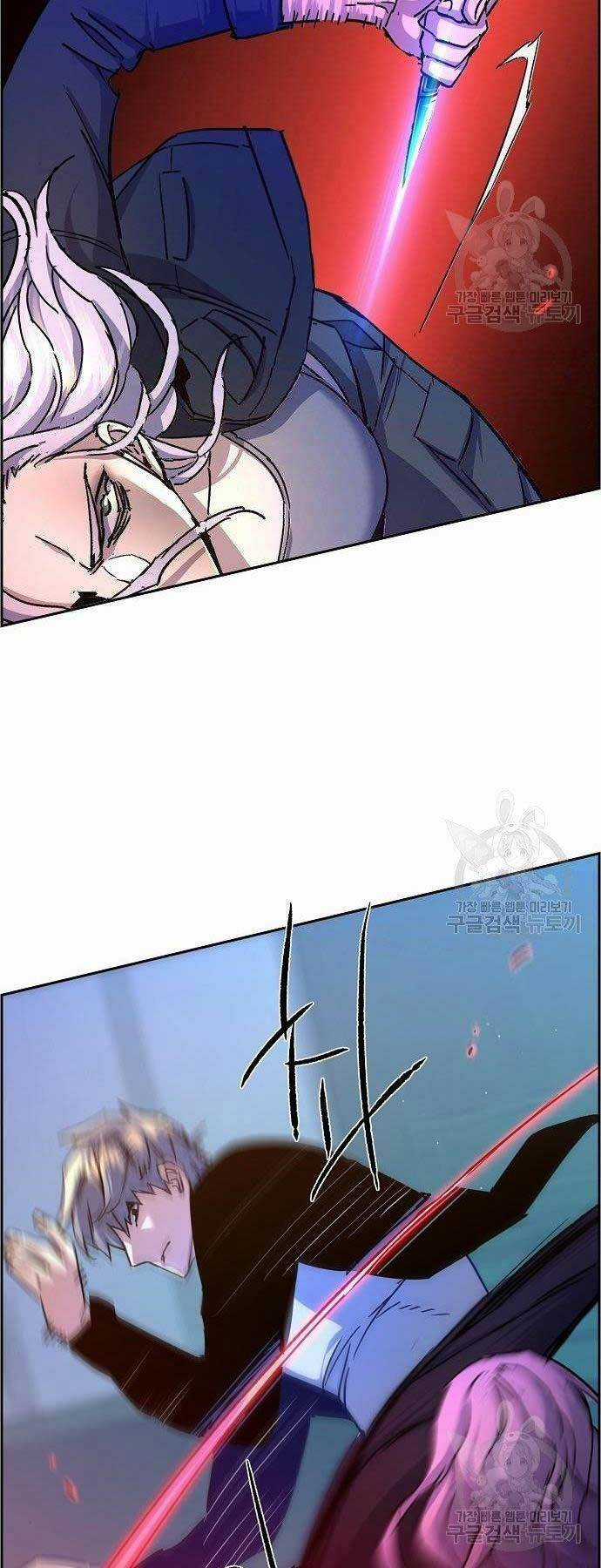 Bạn Học Tôi Là Lính Đánh Thuê Chapter 94 trang 30