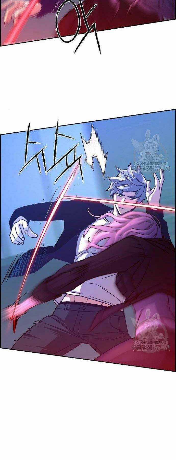 Bạn Học Tôi Là Lính Đánh Thuê Chapter 94 trang 31