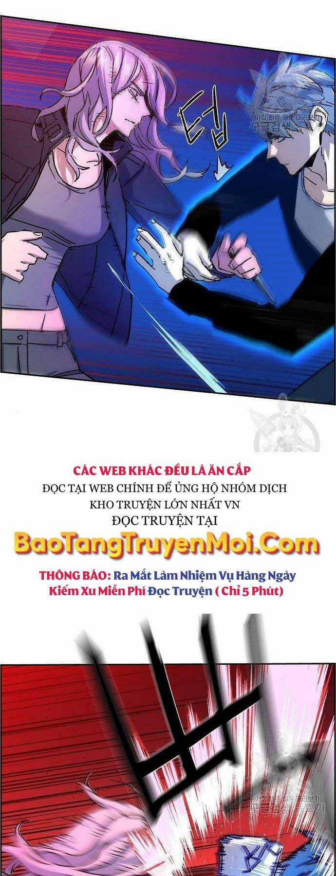 Bạn Học Tôi Là Lính Đánh Thuê Chapter 94 trang 32