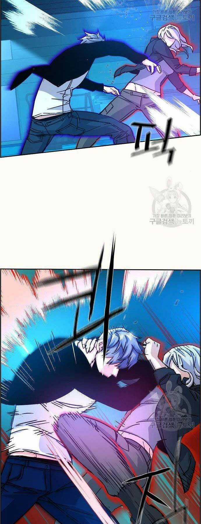 Bạn Học Tôi Là Lính Đánh Thuê Chapter 94 trang 36