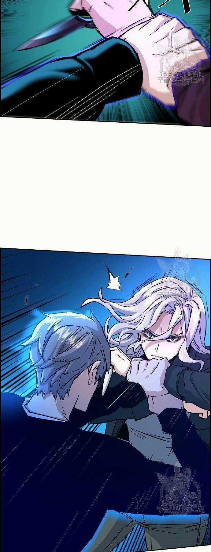 Bạn Học Tôi Là Lính Đánh Thuê Chapter 94 trang 39