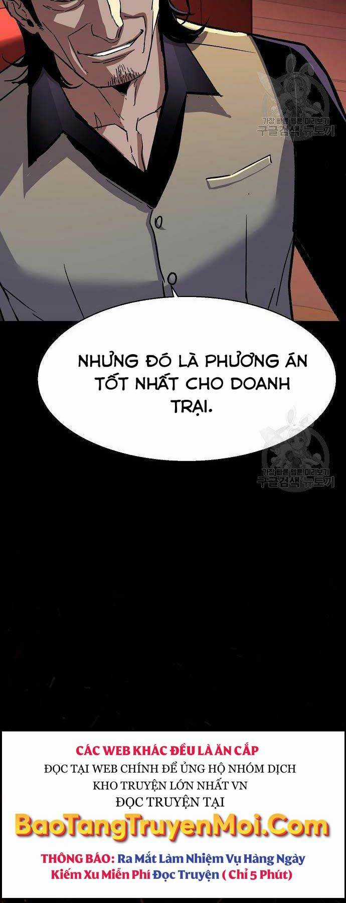 Bạn Học Tôi Là Lính Đánh Thuê Chapter 94 trang 4