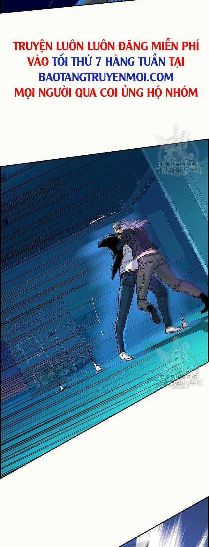 Bạn Học Tôi Là Lính Đánh Thuê Chapter 94 trang 40