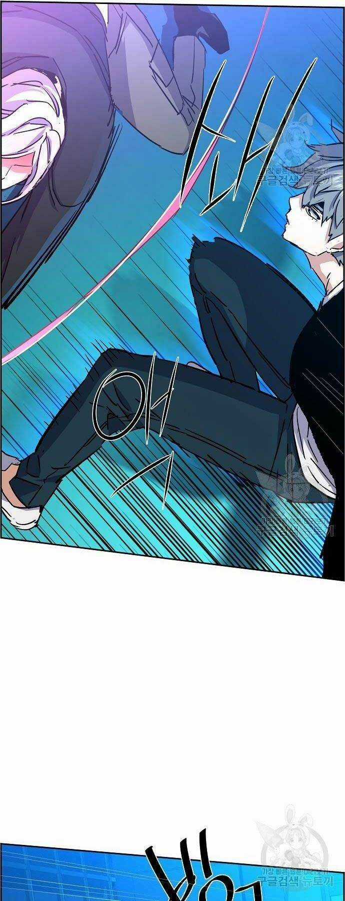 Bạn Học Tôi Là Lính Đánh Thuê Chapter 94 trang 44