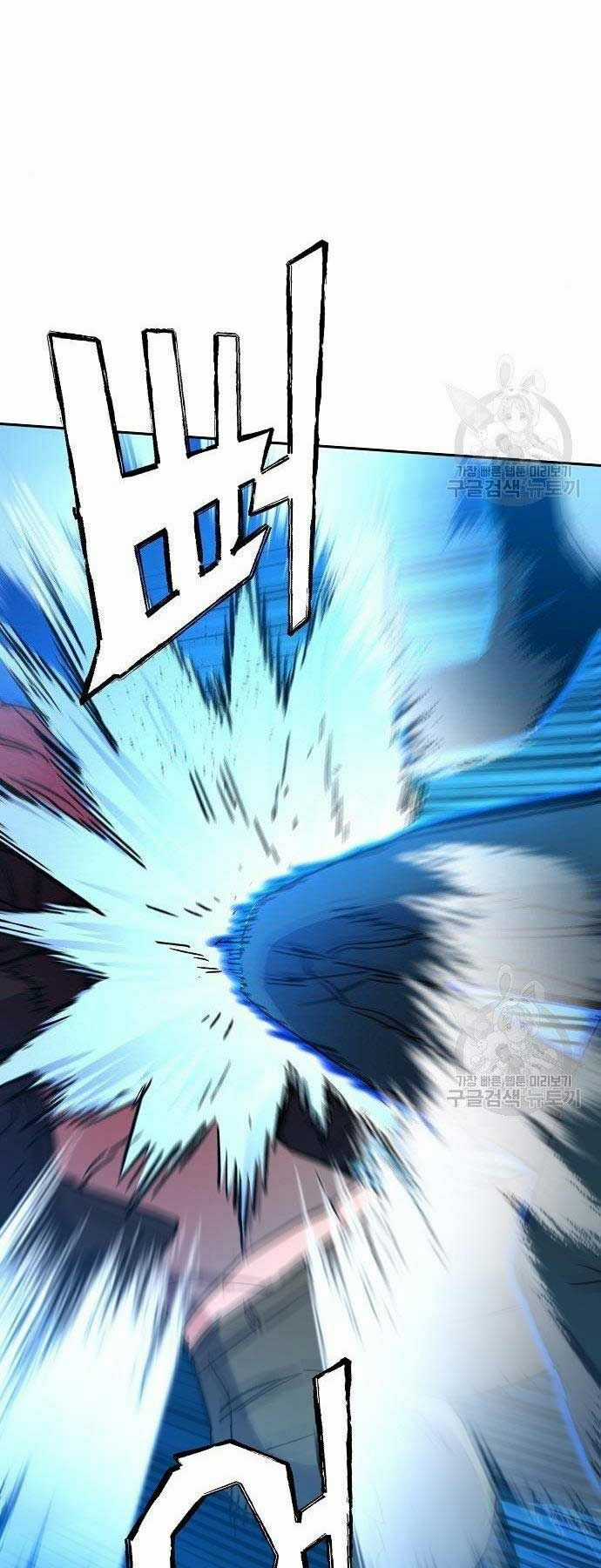 Bạn Học Tôi Là Lính Đánh Thuê Chapter 94 trang 47