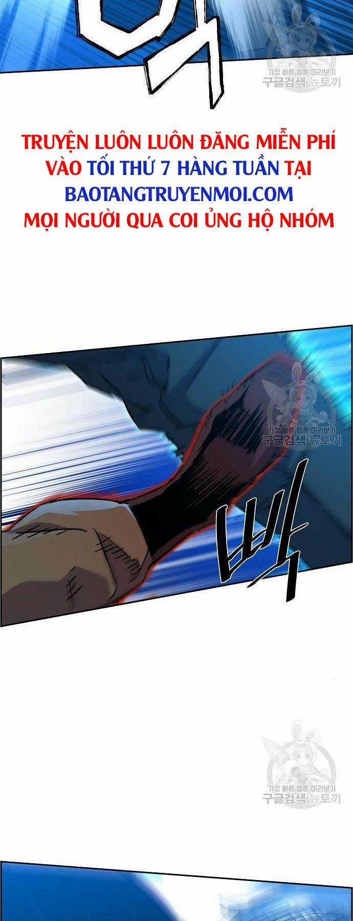 Bạn Học Tôi Là Lính Đánh Thuê Chapter 94 trang 48