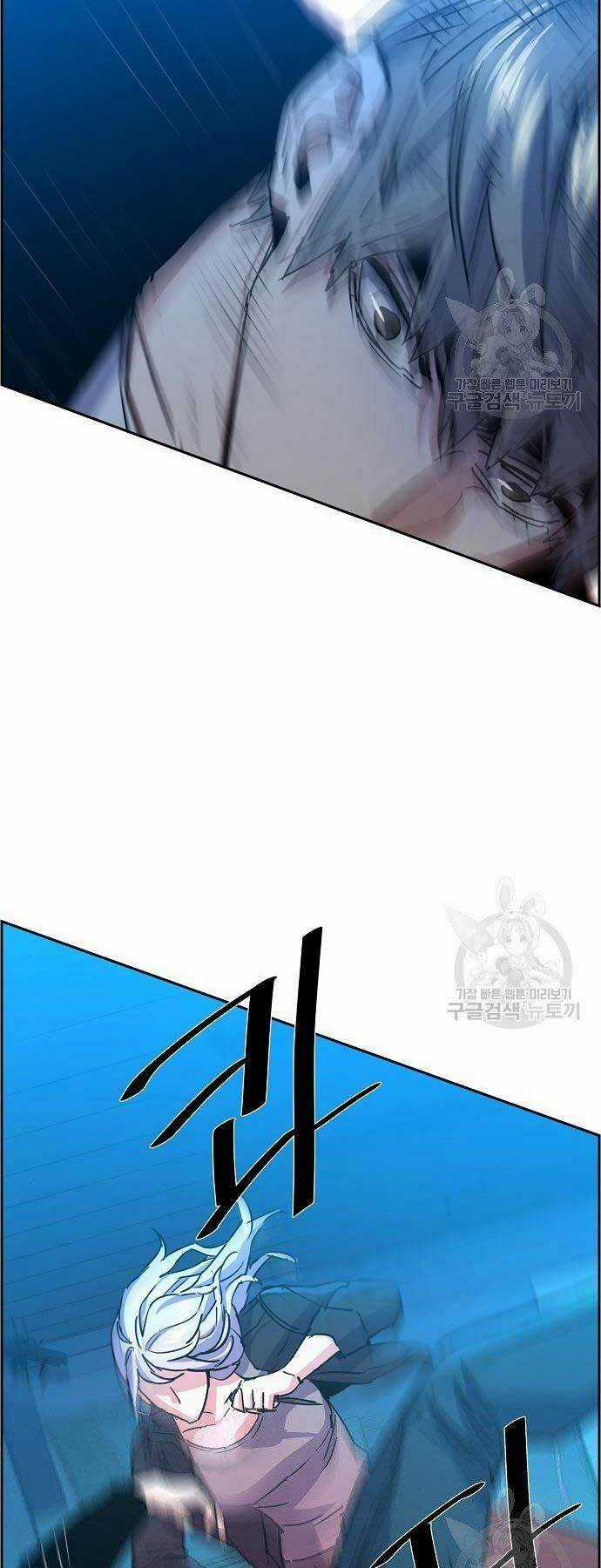 Bạn Học Tôi Là Lính Đánh Thuê Chapter 94 trang 49