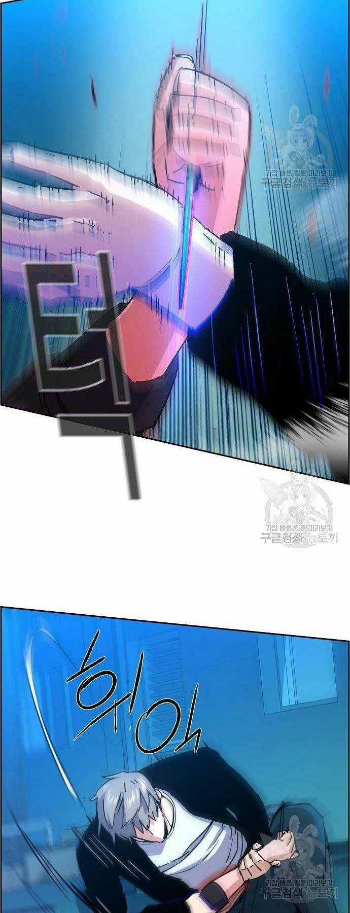 Bạn Học Tôi Là Lính Đánh Thuê Chapter 94 trang 51