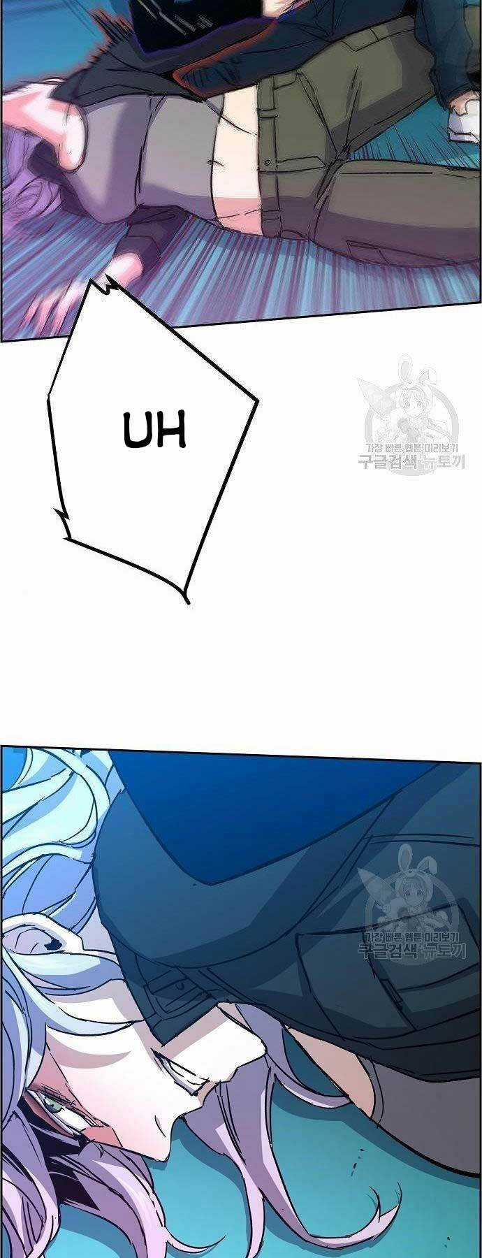 Bạn Học Tôi Là Lính Đánh Thuê Chapter 94 trang 52