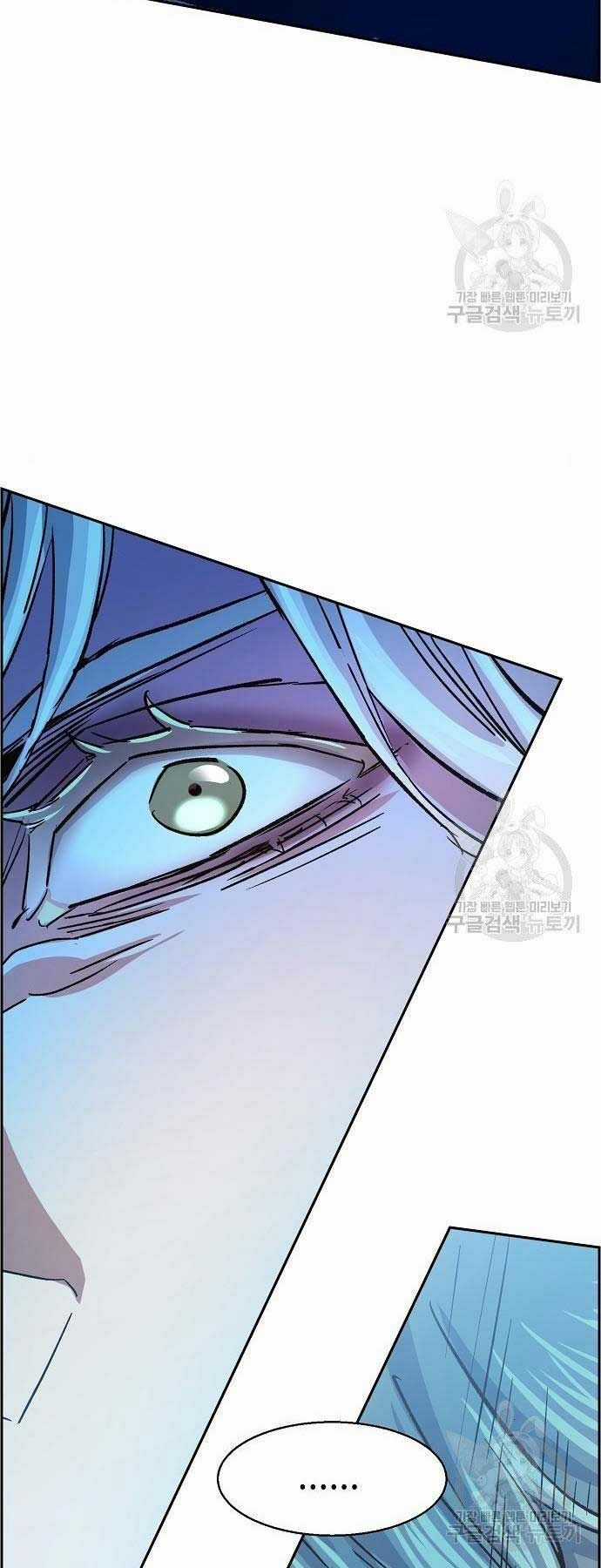 Bạn Học Tôi Là Lính Đánh Thuê Chapter 94 trang 59