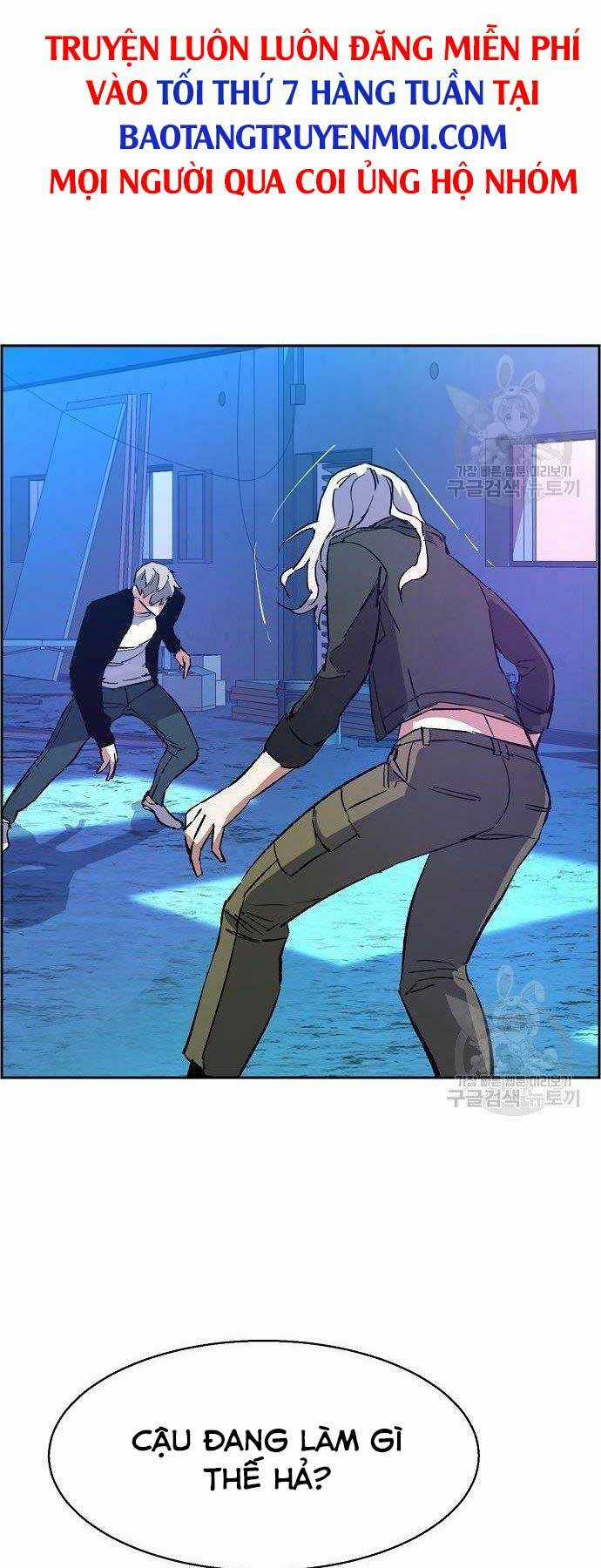 Bạn Học Tôi Là Lính Đánh Thuê Chapter 94 trang 62