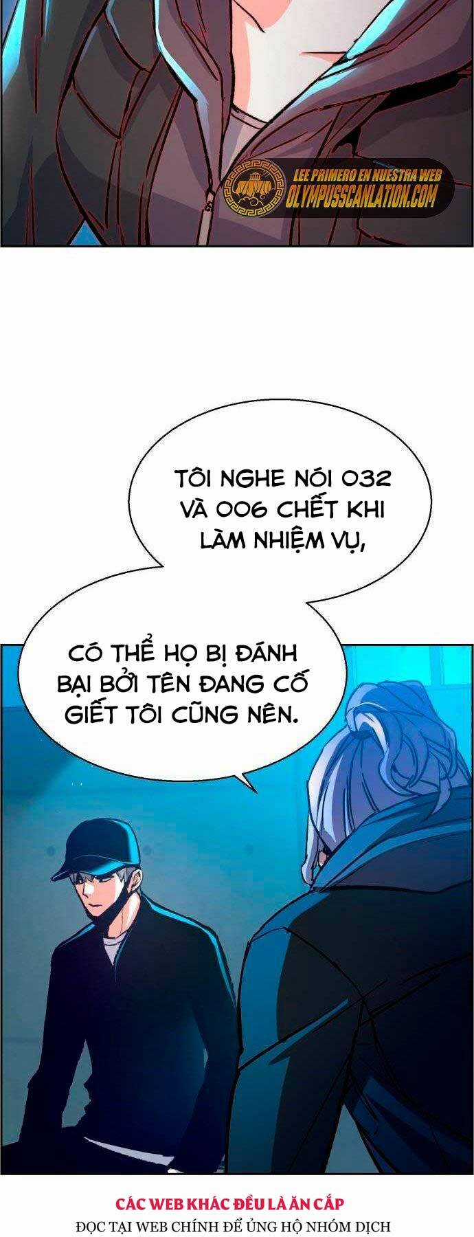 Bạn Học Tôi Là Lính Đánh Thuê Chapter 96 trang 13