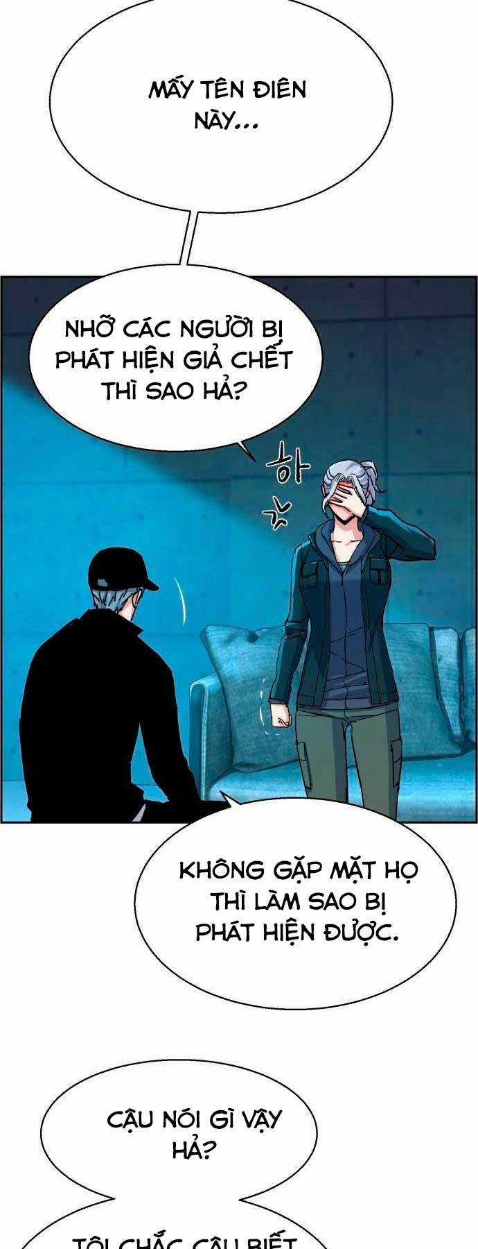 Bạn Học Tôi Là Lính Đánh Thuê Chapter 96 trang 24