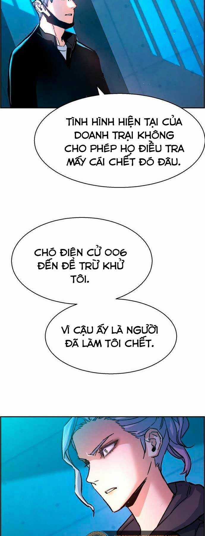 Bạn Học Tôi Là Lính Đánh Thuê Chapter 96 trang 26