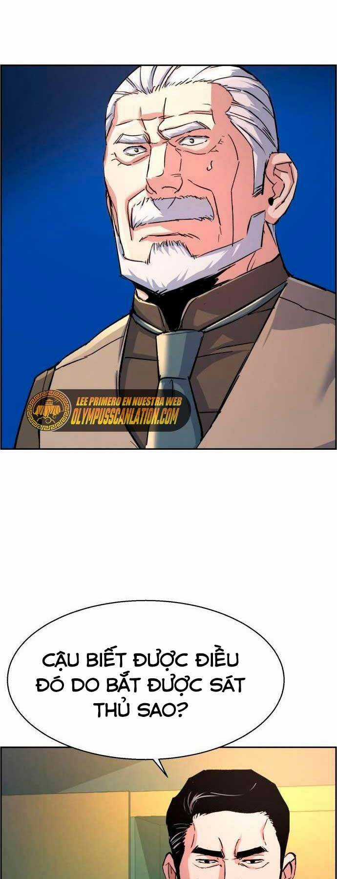 Bạn Học Tôi Là Lính Đánh Thuê Chapter 96 trang 56