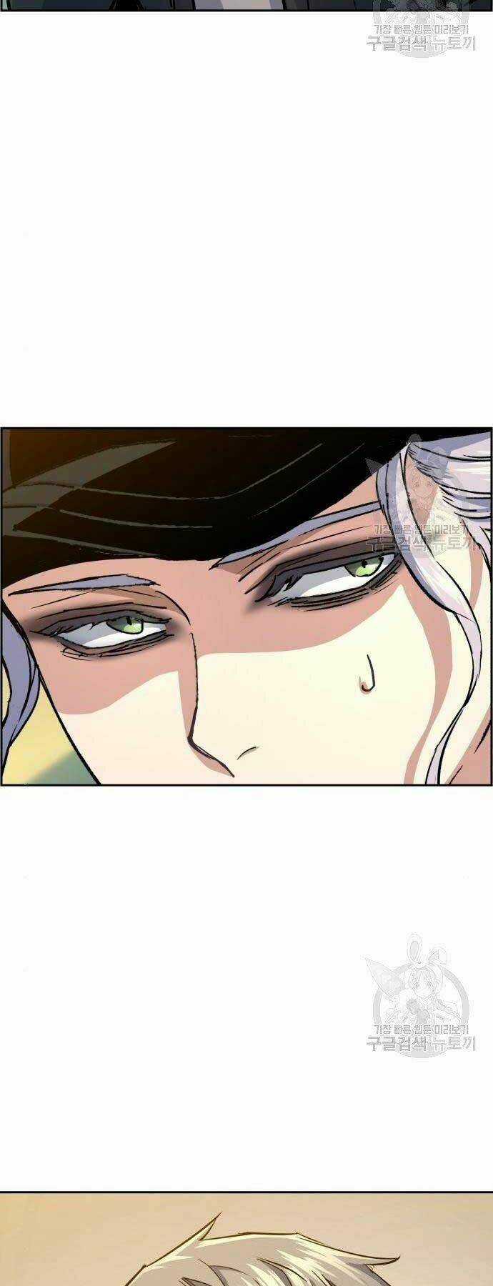 Bạn Học Tôi Là Lính Đánh Thuê Chapter 99 trang 11