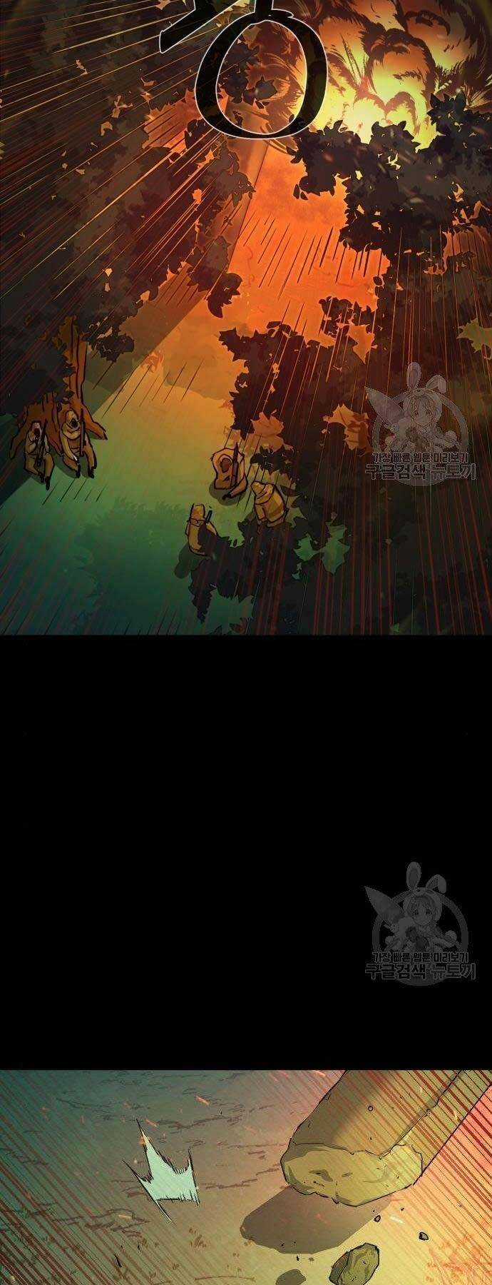 Bạn Học Tôi Là Lính Đánh Thuê Chapter 99 trang 16