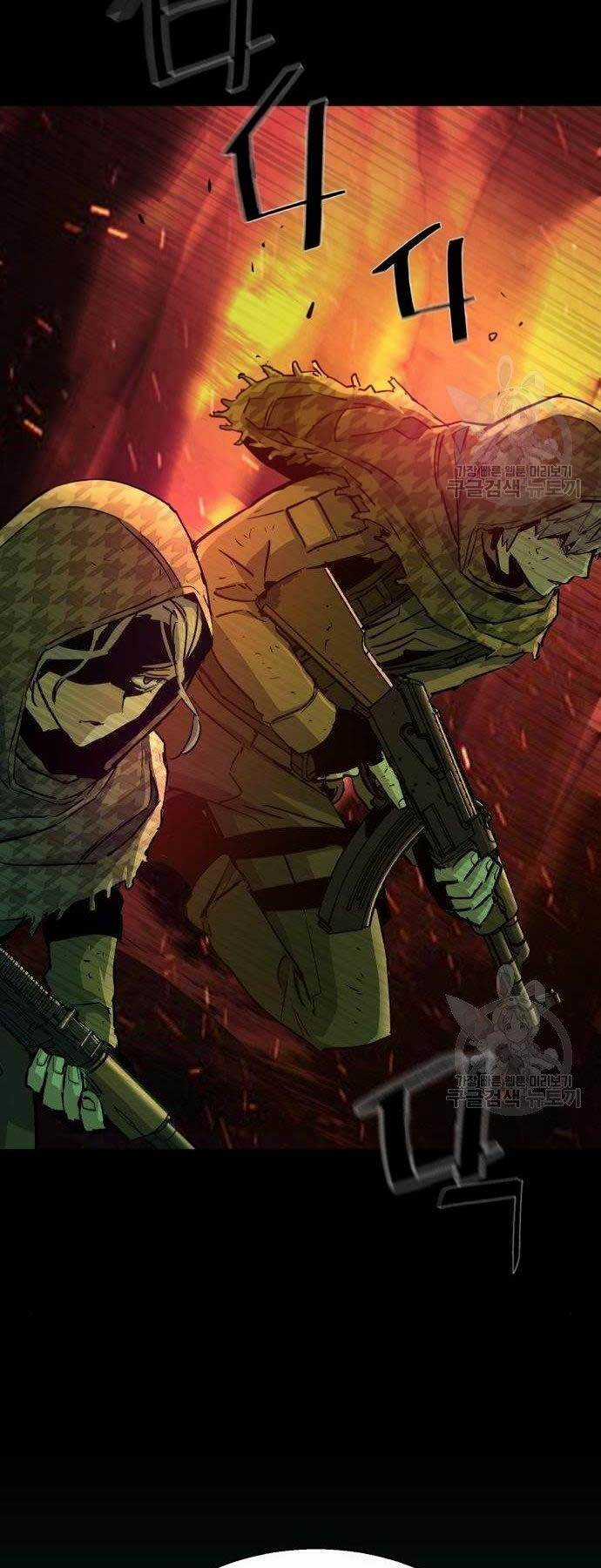 Bạn Học Tôi Là Lính Đánh Thuê Chapter 99 trang 18