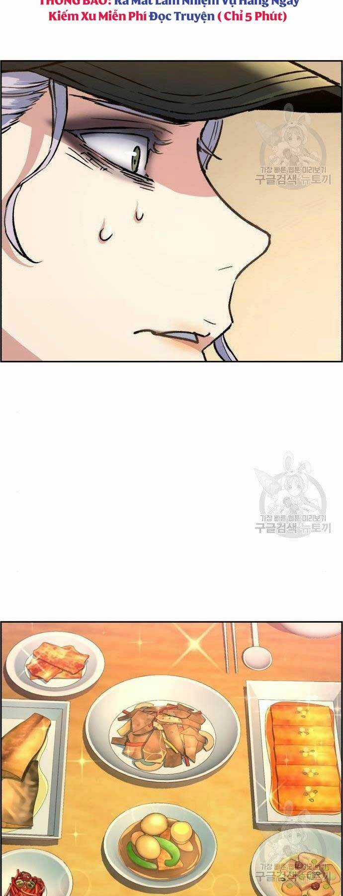 Bạn Học Tôi Là Lính Đánh Thuê Chapter 99 trang 2