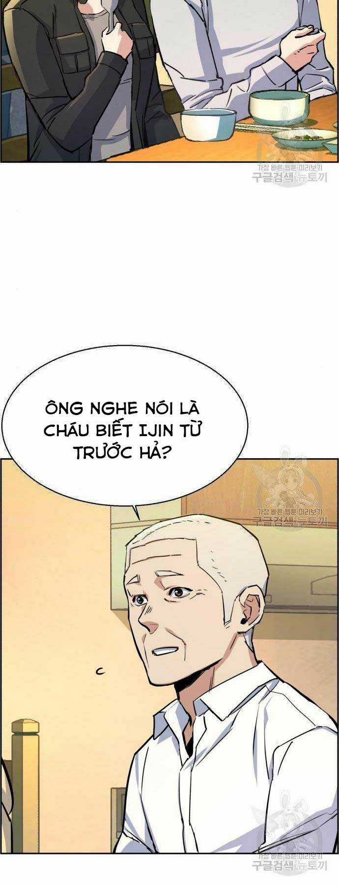 Bạn Học Tôi Là Lính Đánh Thuê Chapter 99 trang 22