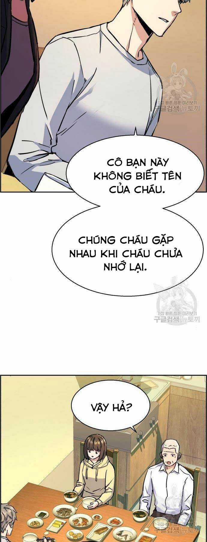 Bạn Học Tôi Là Lính Đánh Thuê Chapter 99 trang 25