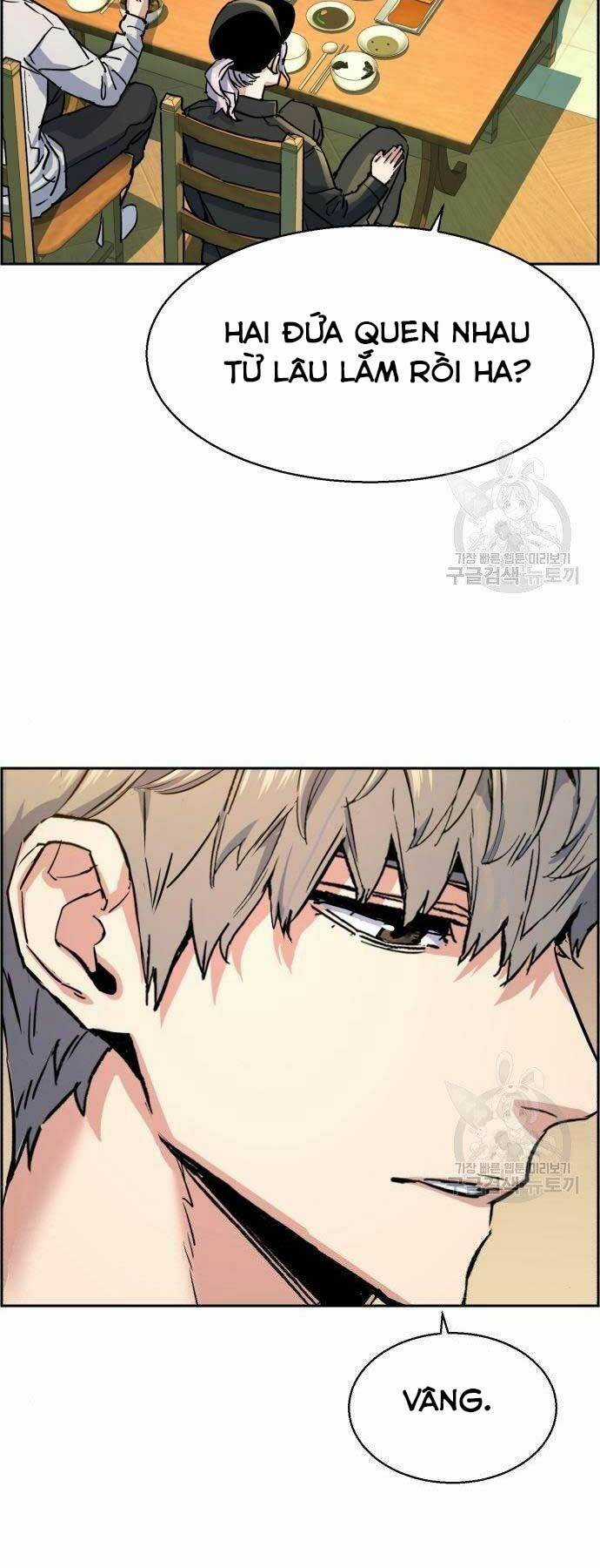 Bạn Học Tôi Là Lính Đánh Thuê Chapter 99 trang 26