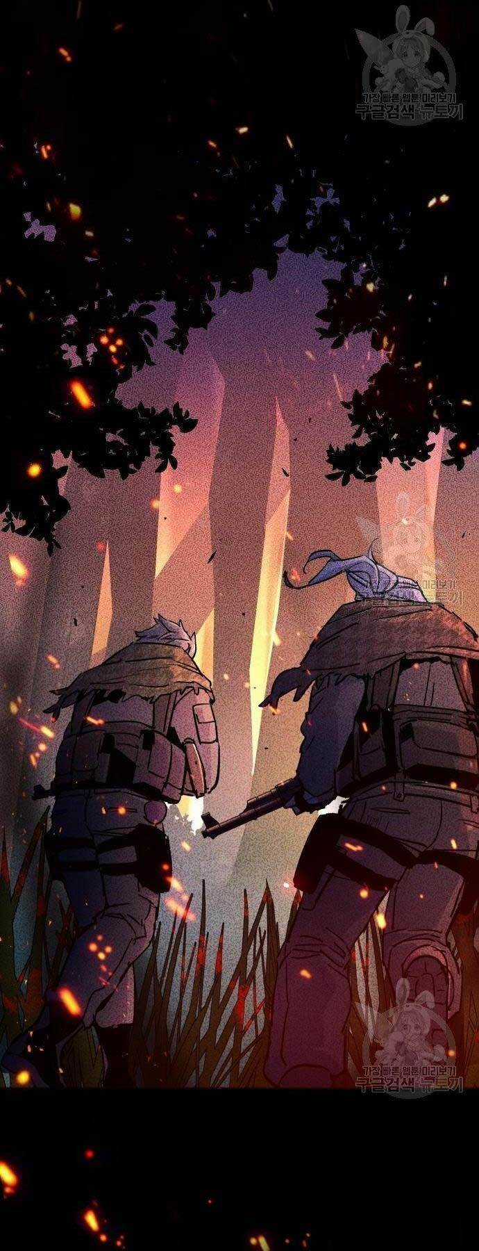 Bạn Học Tôi Là Lính Đánh Thuê Chapter 99 trang 29