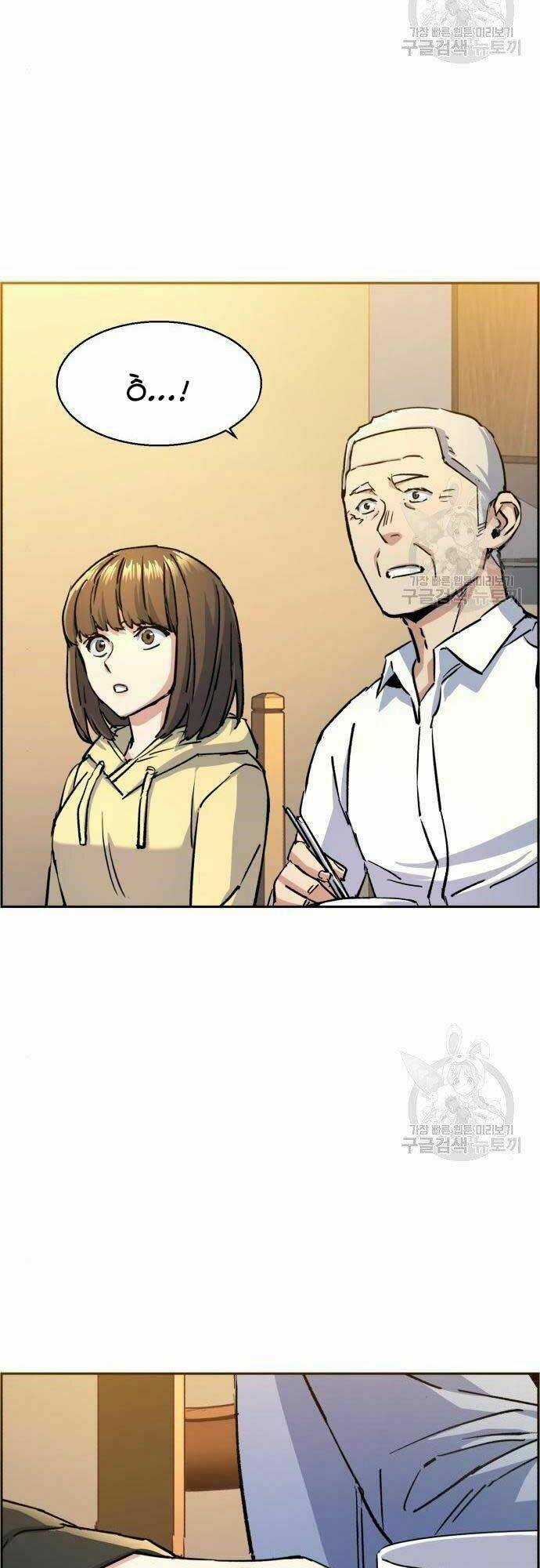 Bạn Học Tôi Là Lính Đánh Thuê Chapter 99 trang 31