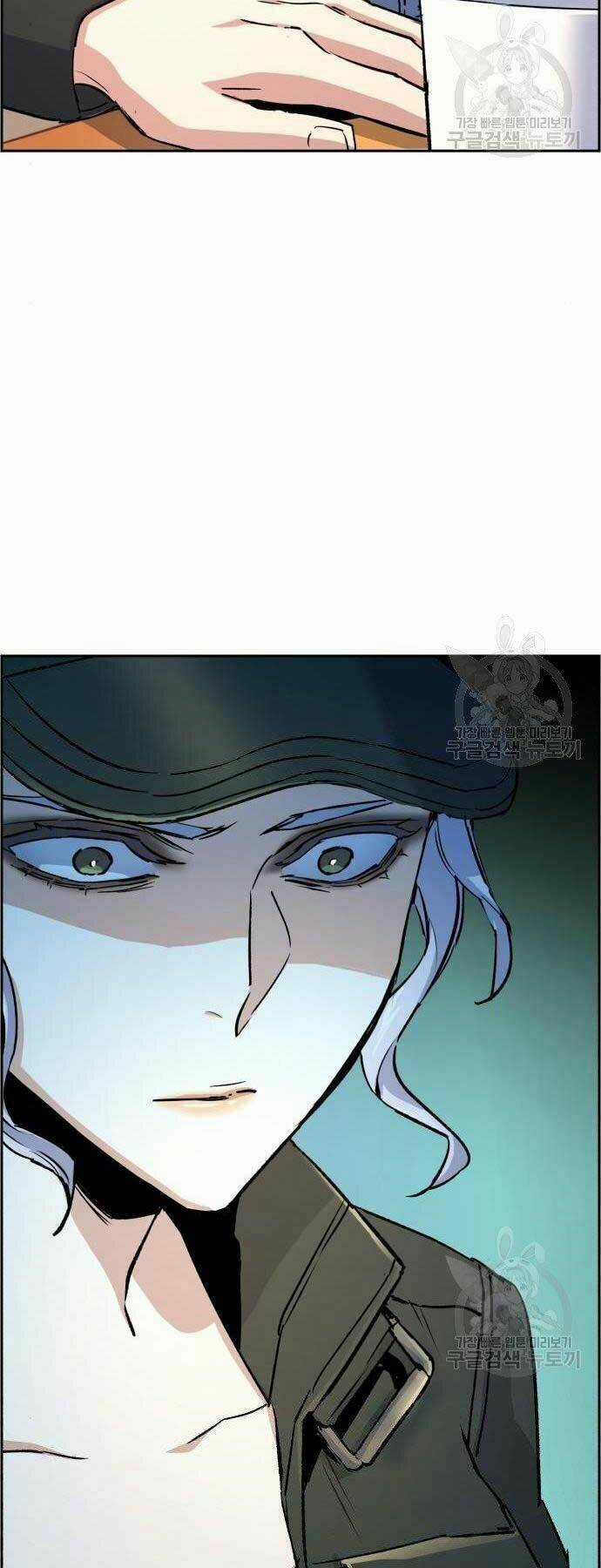 Bạn Học Tôi Là Lính Đánh Thuê Chapter 99 trang 32