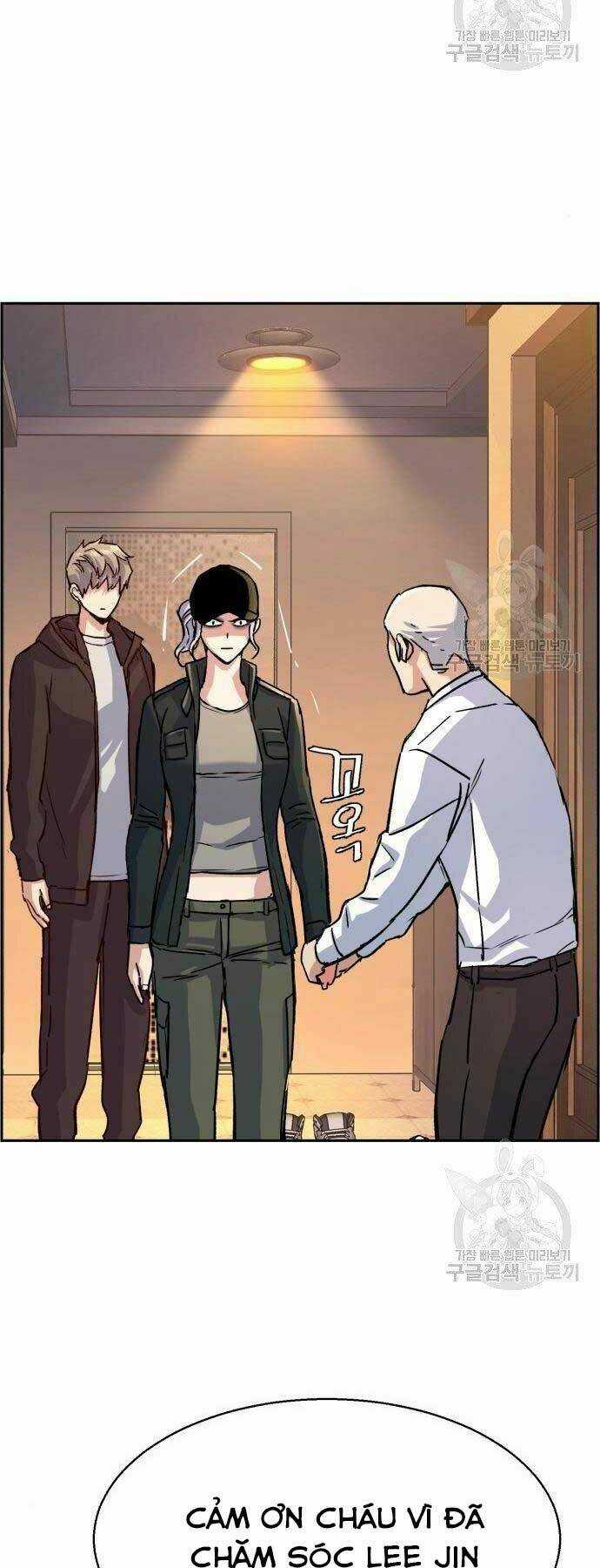 Bạn Học Tôi Là Lính Đánh Thuê Chapter 99 trang 34