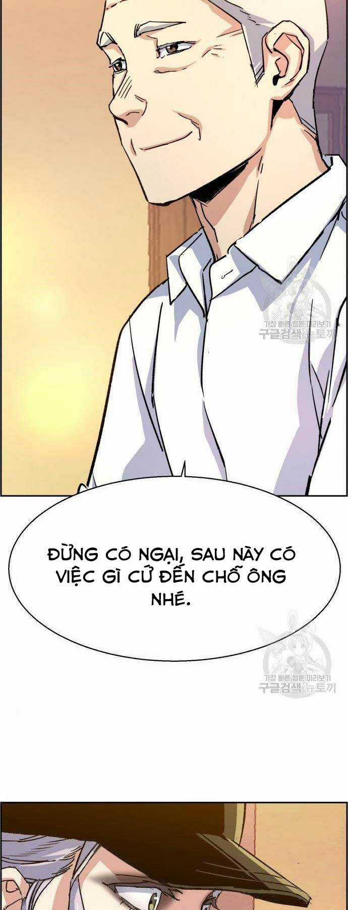 Bạn Học Tôi Là Lính Đánh Thuê Chapter 99 trang 36