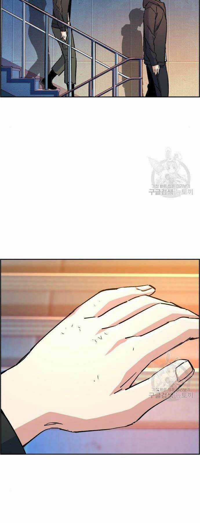 Bạn Học Tôi Là Lính Đánh Thuê Chapter 99 trang 39