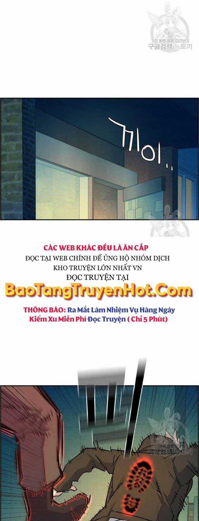Bạn Học Tôi Là Lính Đánh Thuê Chapter 99 trang 42