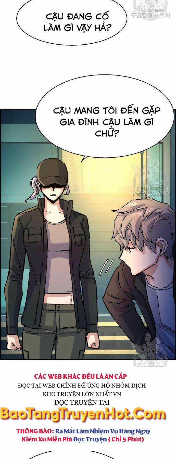 Bạn Học Tôi Là Lính Đánh Thuê Chapter 99 trang 44