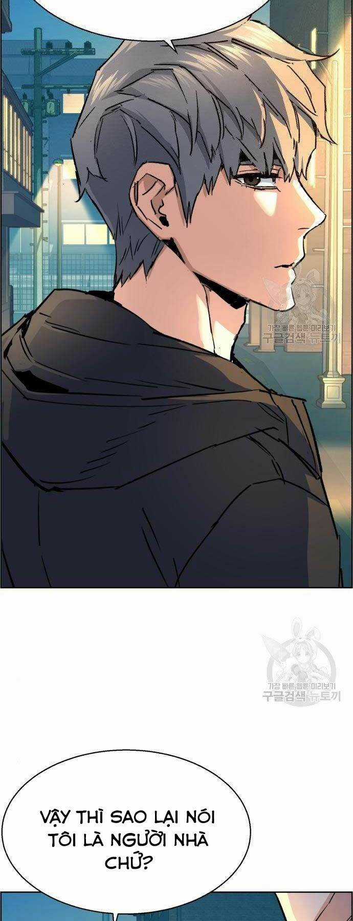 Bạn Học Tôi Là Lính Đánh Thuê Chapter 99 trang 49