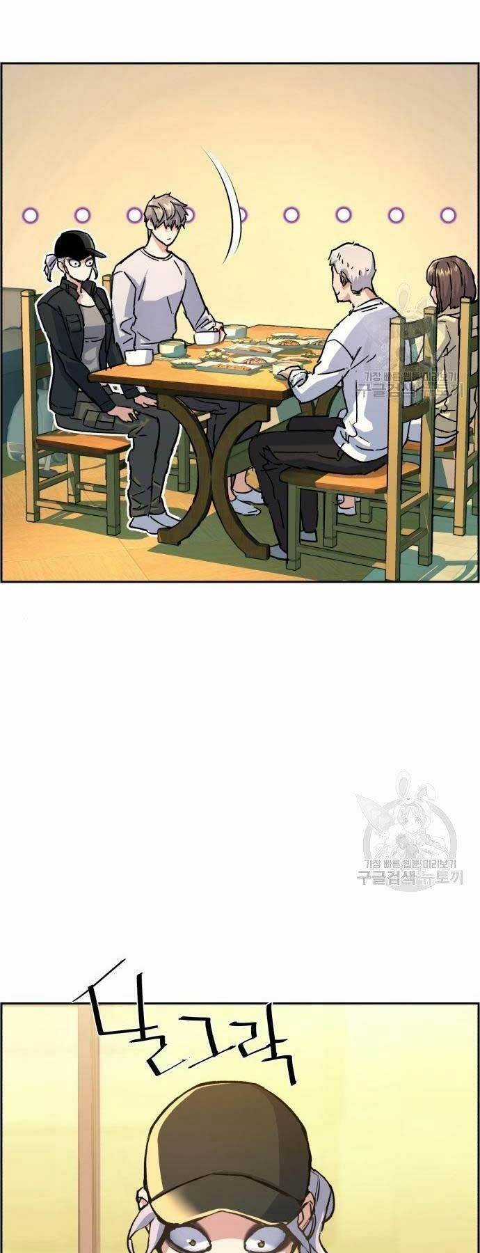 Bạn Học Tôi Là Lính Đánh Thuê Chapter 99 trang 5