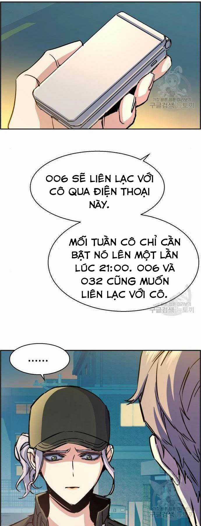 Bạn Học Tôi Là Lính Đánh Thuê Chapter 99 trang 59