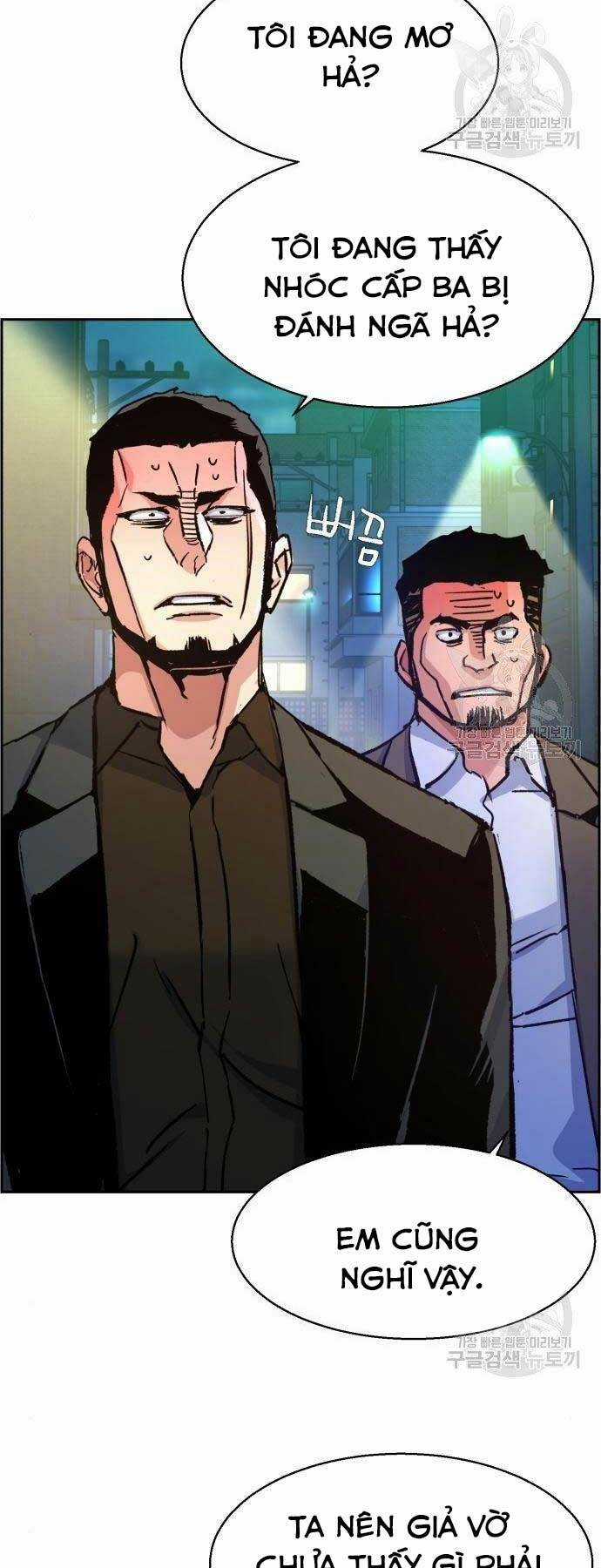 Bạn Học Tôi Là Lính Đánh Thuê Chapter 99 trang 66