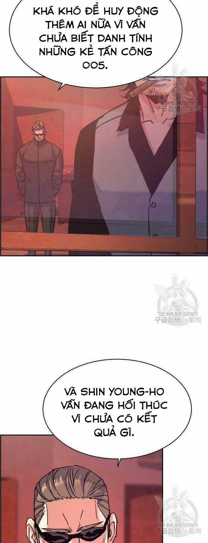 Bạn Học Tôi Là Lính Đánh Thuê Chapter 99 trang 69