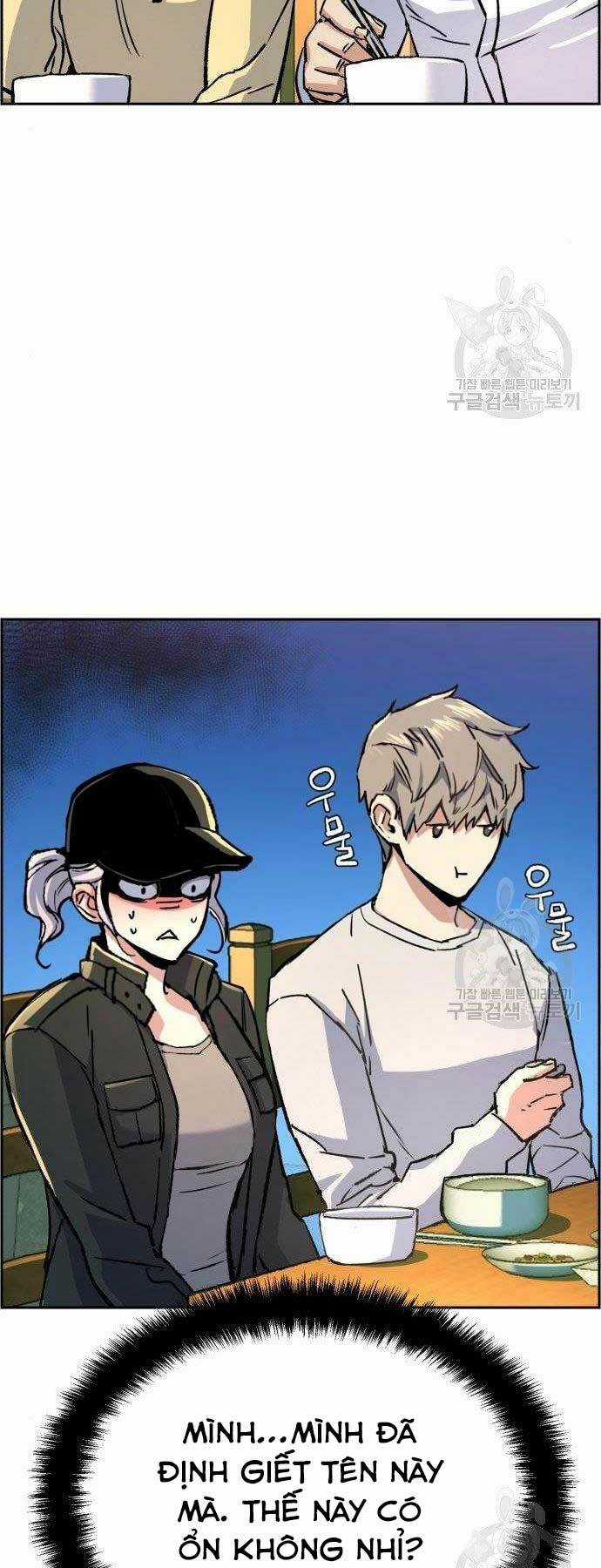 Bạn Học Tôi Là Lính Đánh Thuê Chapter 99 trang 7