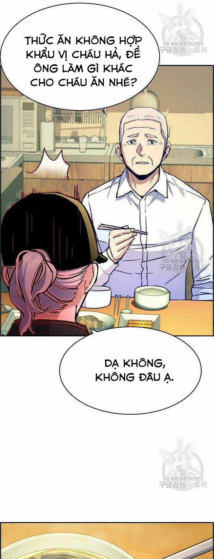 Bạn Học Tôi Là Lính Đánh Thuê Chapter 99 trang 9