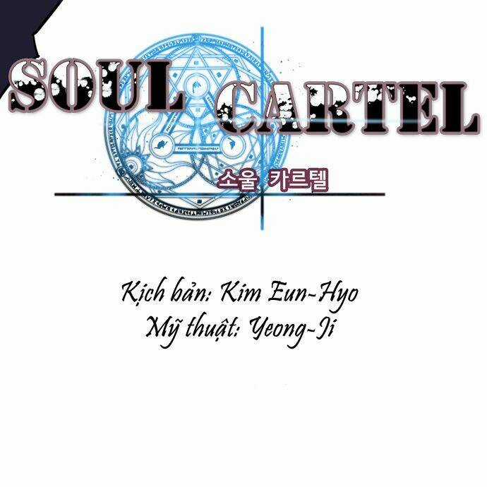 Bản Khế Ước Linh Hồn Chapter 0 trang 4