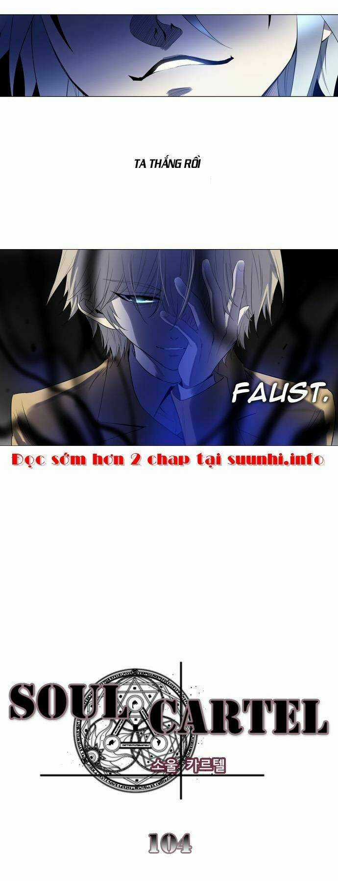 Bản Khế Ước Linh Hồn Chapter 104 trang 11